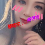 南京风骚少妇居家