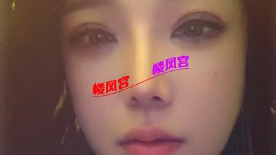 南开南方新茶