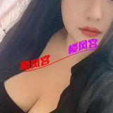 胸器小姐姐