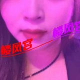 微胖姐姐欣儿