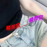 身材气质一流的小姐姐