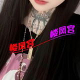 验证19岁东北纹身嫩妹