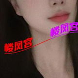体验炮架长腿妹