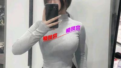 北京百子湾露露