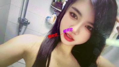 乌鲁木齐性感美女