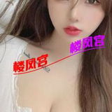 重庆服务好脸蛋也行