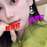 合肥微胖美女晶晶