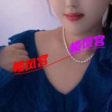 朝阳温柔少妇
