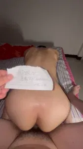 高潮来临