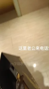  落地窗人妻应付完老公和我酒店偷情内射穿群友赞助丝袜