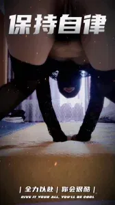 国货李梦淫臀浪穴低头杀