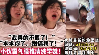 用力抵抗也推不开！那就只能好好享受了