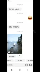  青岛滴滴人妻半年征服记：从拒人千里到欲火焚身，首战即沦为专属母狗！