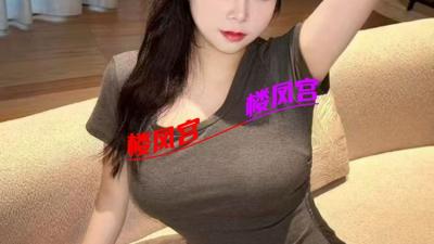 [市区] 雅澜出差爽记