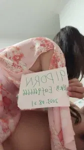  老婆其实是个大骚货