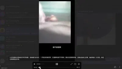  60岁楼道保洁穿蓝色好利来制服鞭打内射