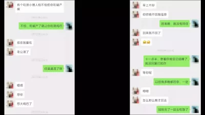 约炮烟台打电话人妻晶晶淫荡叫声迷人各种姿势内射