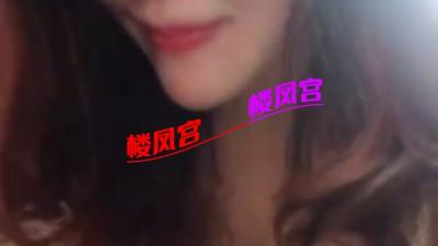 [长春] 绿园小区F胸骚妇