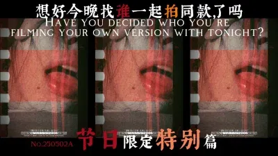  520当然是选择骗上手了狠狠当肉便器来用啊！