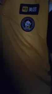 外卖小哥的幸福时刻！