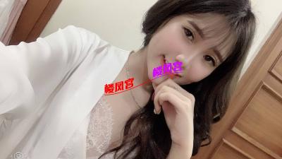 [虹口] 细支马妹妹
