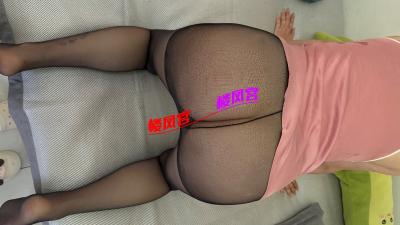 [合肥] 验证包河熟女