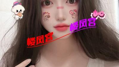 [昆明] 昆明三通母狗奶妈