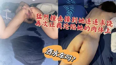 床单湿一地你特么是洒水车嘛【出EDC小郎君yqk各大神合集看下简阶