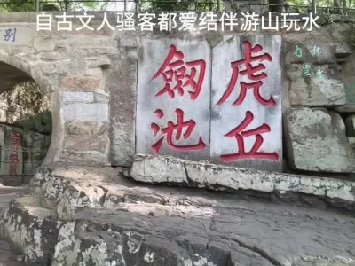 女大学生母狗的千里认主之约，最后床上进行了学术讨论