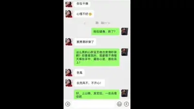 九头身170CM高挑大长腿女神 漂亮脸蛋很温柔腼腆高颜值 白浆多她狂