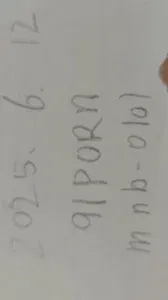 求论坛邀请码