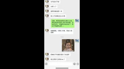 那个男的受得了你这种 风骚美女口活一流 卧槽这样子我真的能喷啊 啊啊