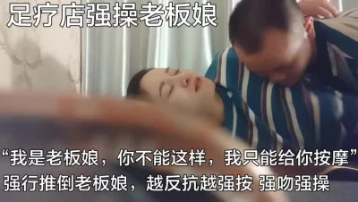 “你不能这样，放开我”