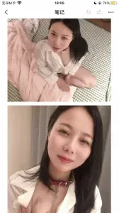 郑州中原区，磨了好久的人妻姐姐终于拿下了