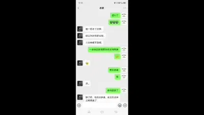 反差婊高颜值骚婊大赏越漂亮越是要侮辱调教