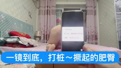  上头了，这样太深了，每一下都插到子宫里！