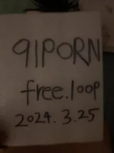 申请论坛邀请码～感谢管理大人通过～