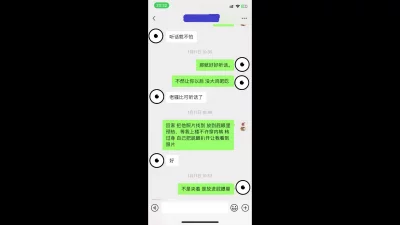  熟女玩的嗨不嗨，全靠你来引导4