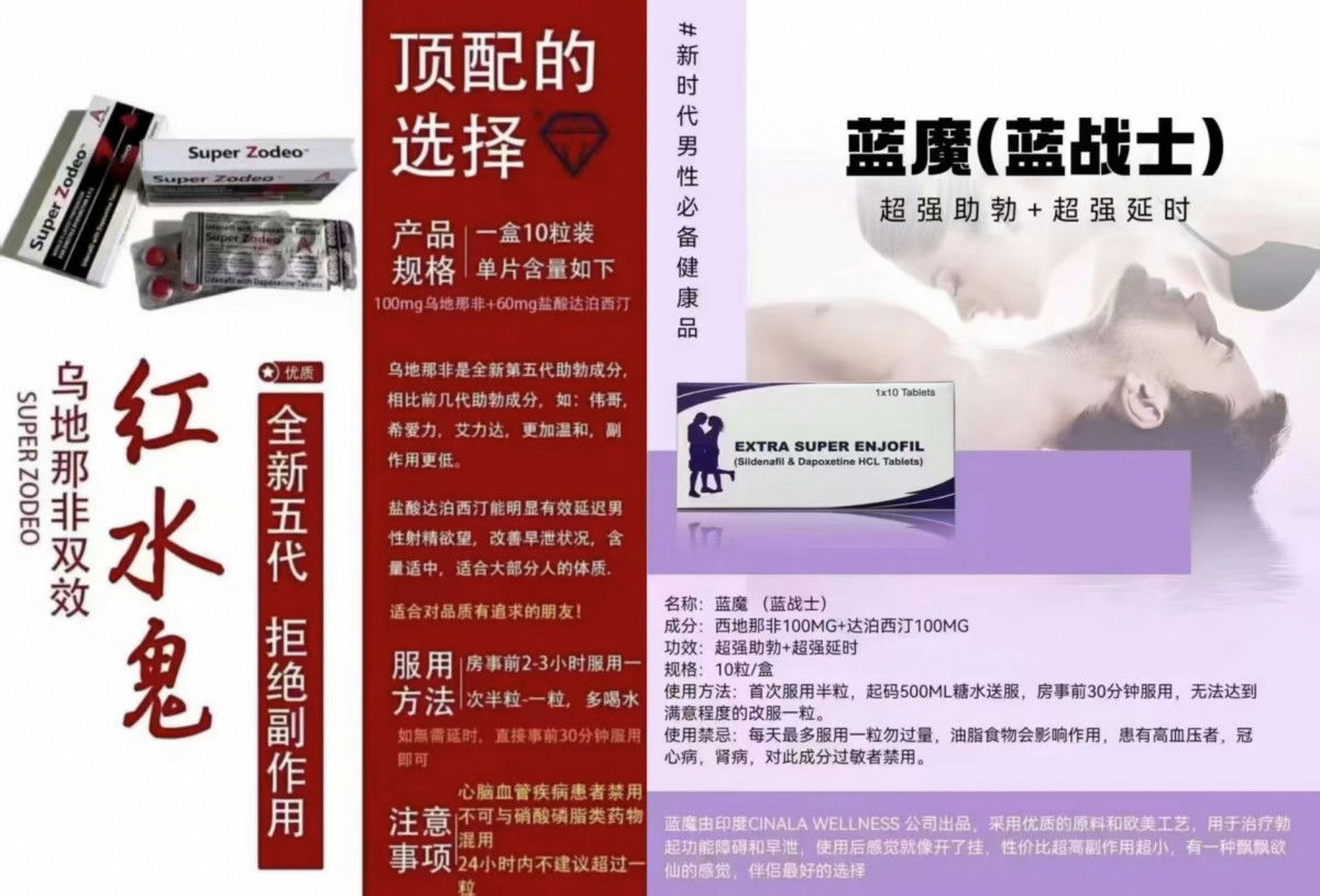 https://cnd-2005-03-01.iyuepa-cdn.xyz/image/20250711_145918_6870b646f0c4a.jpeg