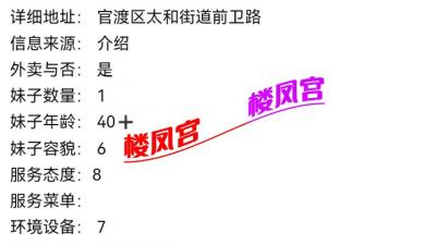 https://cnd-2005-03-01.iyuepa-cdn.xyz/image/2enfShI4jRXnWu7zKqOzBN2a.jpg