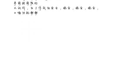 https://cnd-2005-03-01.iyuepa-cdn.xyz/image/3FetNB4Yeua0XmlNdvgHtSYy.jpg