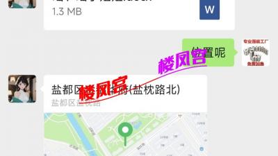 https://cnd-2005-03-01.iyuepa-cdn.xyz/image/4z8nsxAFuodNfZNonJNcK2iT.jpg