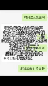 https://cnd-2005-03-01.iyuepa-cdn.xyz/image/5wXYdgBrgJ5ij9bniM9H3FdW.webp