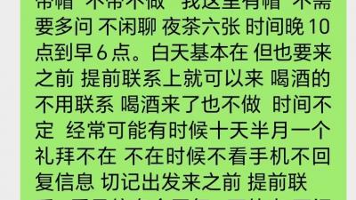 https://cnd-2005-03-01.iyuepa-cdn.xyz/image/6Wwkw9nOYPWDRzFlLvHZxFEI.jpg