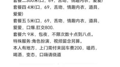 https://cnd-2005-03-01.iyuepa-cdn.xyz/image/6ujD18j1qqkGl6B82rZVXS8R.jpg