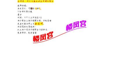 https://cnd-2005-03-01.iyuepa-cdn.xyz/image/8tT6G0XDMW95L6s3Ec2ltSp8.jpg