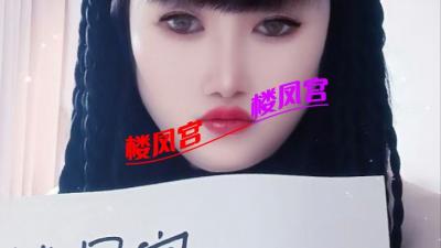 https://cnd-2005-03-01.iyuepa-cdn.xyz/image/9eycdqOuKtxNZQb4ITAiEthz.jpg