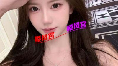 https://cnd-2005-03-01.iyuepa-cdn.xyz/image/A9QNwjUiCl49Gzu3BLx3qinw.jpg