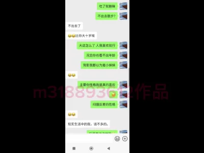 https://cnd-2005-03-01.iyuepa-cdn.xyz/image/AjtNXK082iOg6KWNIxuxEETf.webp