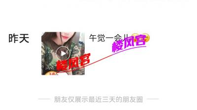 https://cnd-2005-03-01.iyuepa-cdn.xyz/image/AsK54vtlfOLom62t6XUT9VDR.jpg